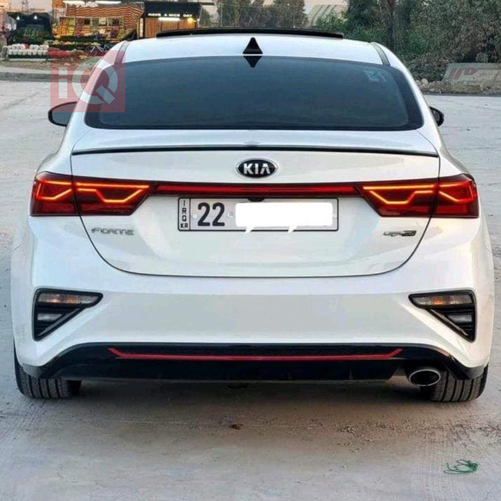 کیا فۆرتێ